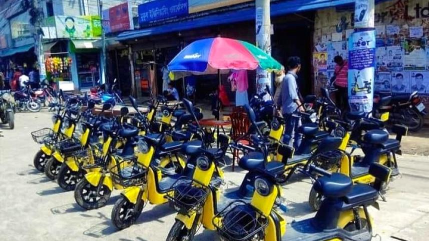e-bike service