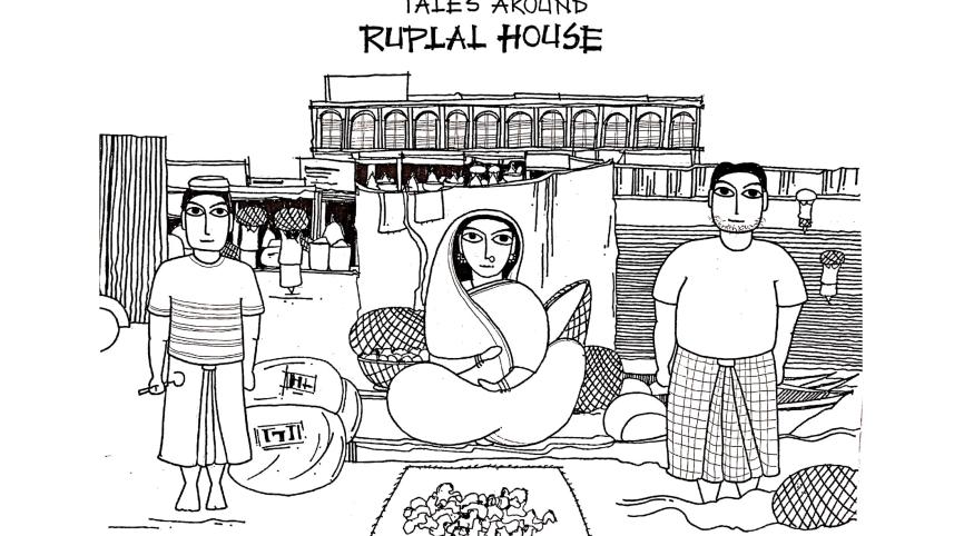 my-dhaka.jpg