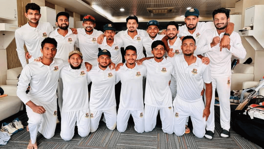 team-tigers.gif