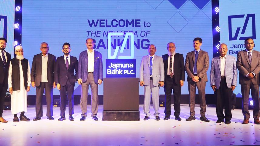 jamuna_bank