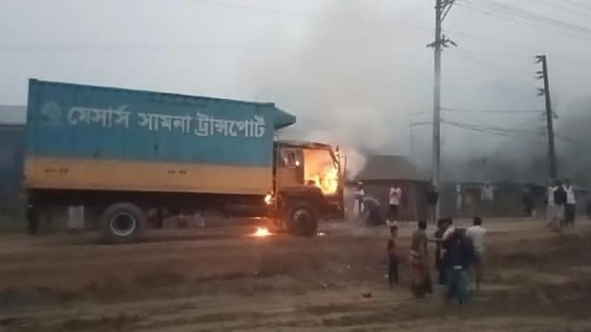 van_torched.jpg
