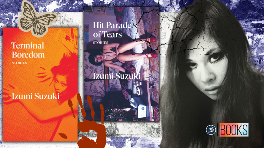 izumi_suzuki.png