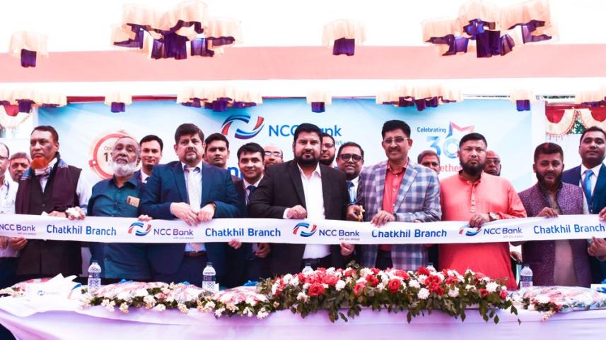 ncc_bank-2