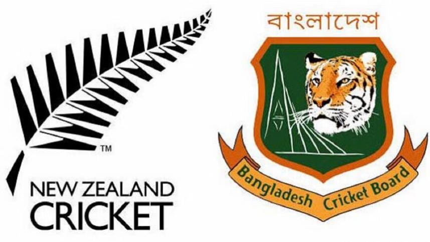 BCB, NZC logo