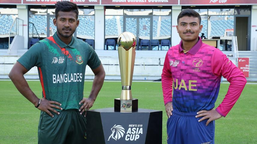 bd_vs_uae.jpg