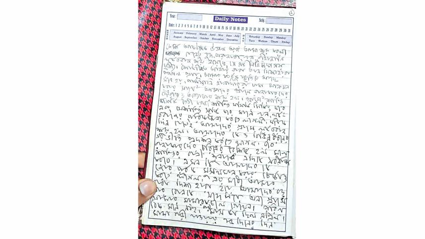 diary.jpg