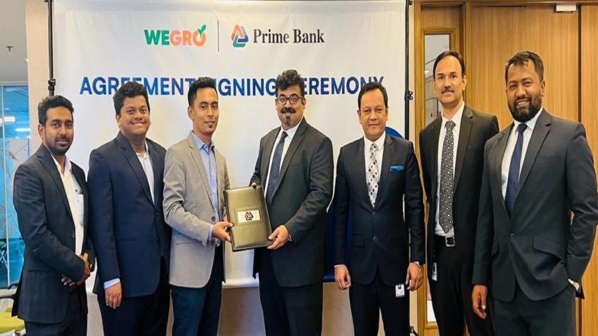 prime_bank 