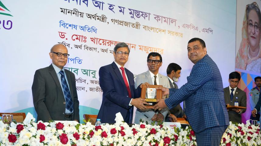 nrb_bank 