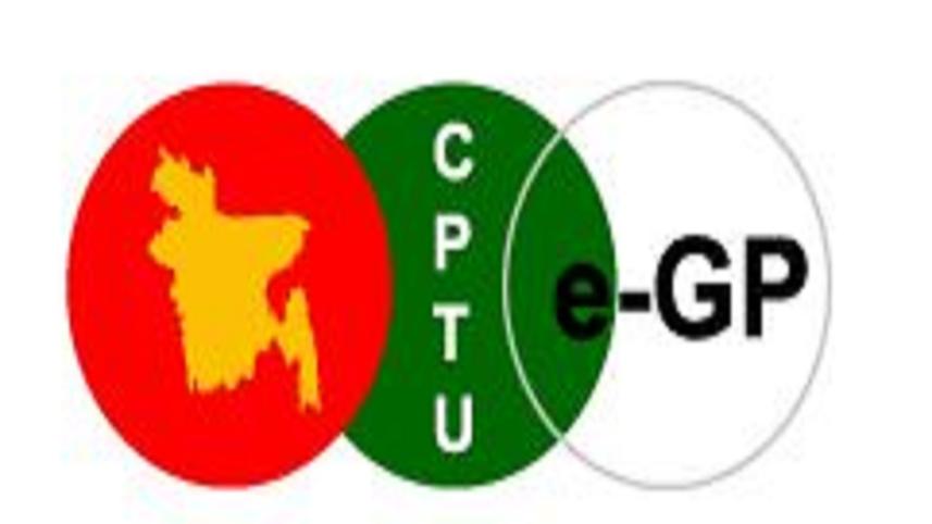 e-gp