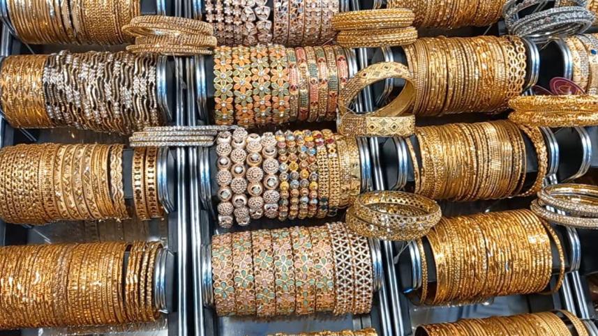 Gold Prices Hit New All-Time High