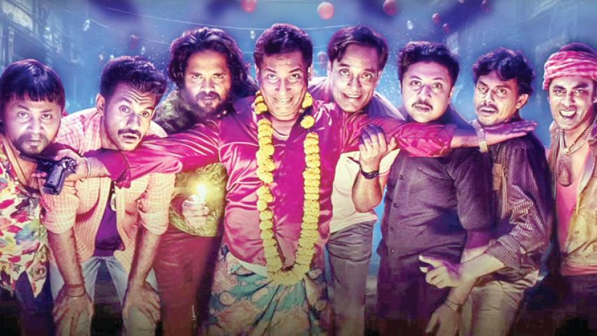Mosharraf Karim stuns everyone in ‘Hubba’s’ trailer