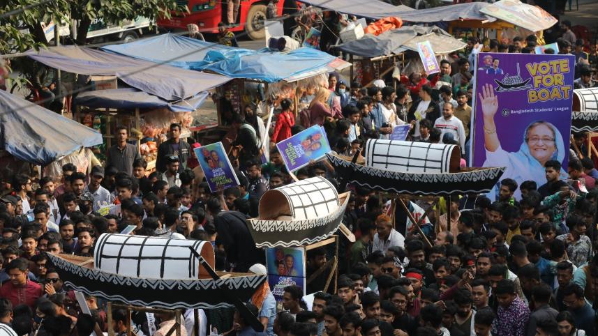 12th national election of Bangladesh