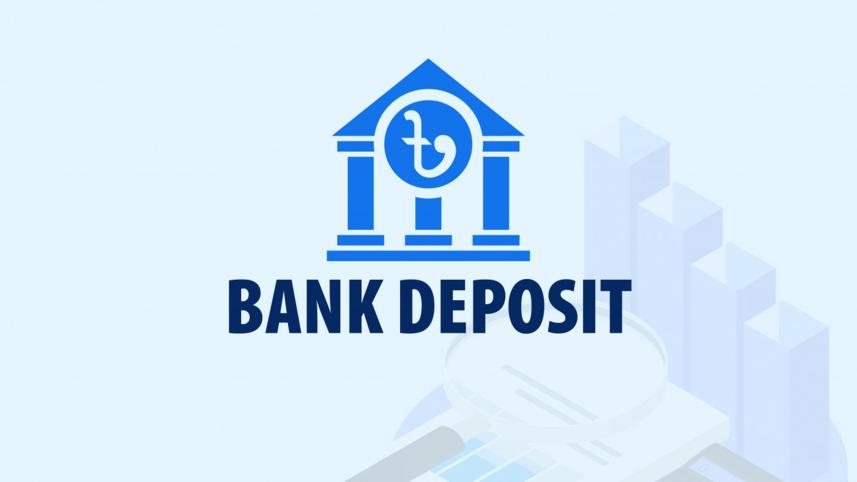 bank_deposit.jpg