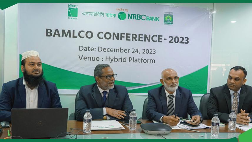 nrbc_bank