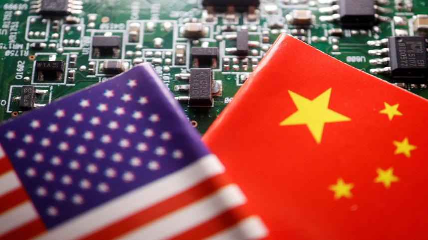China Chip Industry 