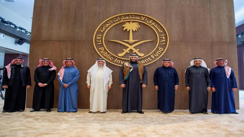 Saudi Arabia's Public Investment Fund 