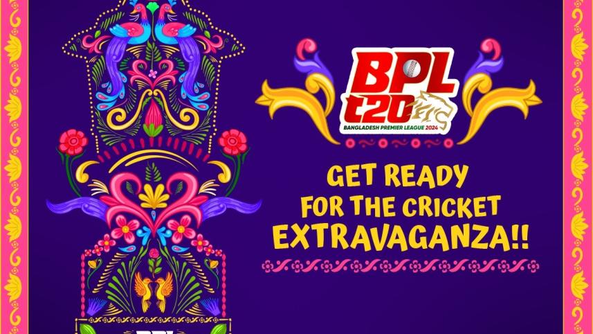 bpl_logo.jpg