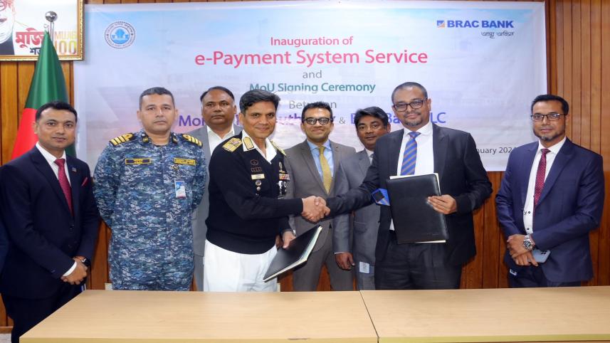 BRAC Bank