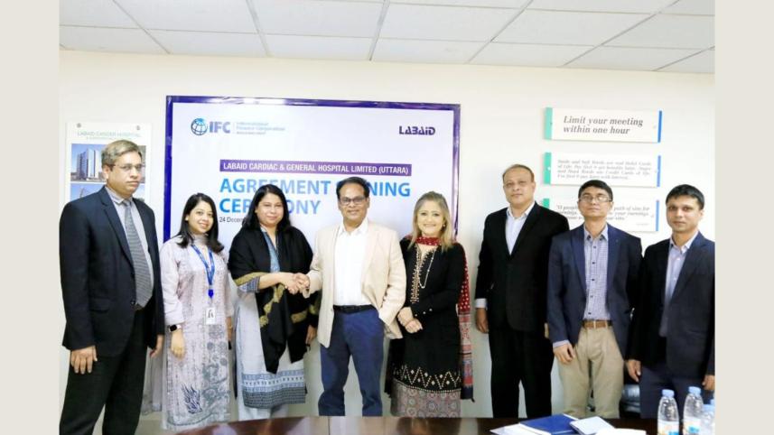 labaid_ifc_hospital.jpg