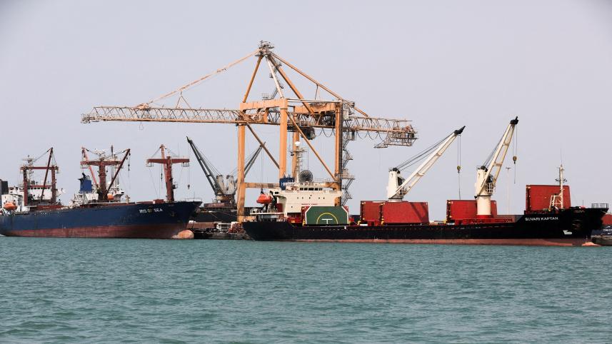 Oil Tanker, Red Sea Crisis 