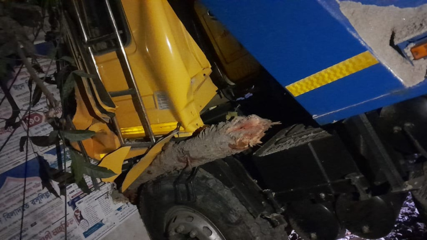 accident