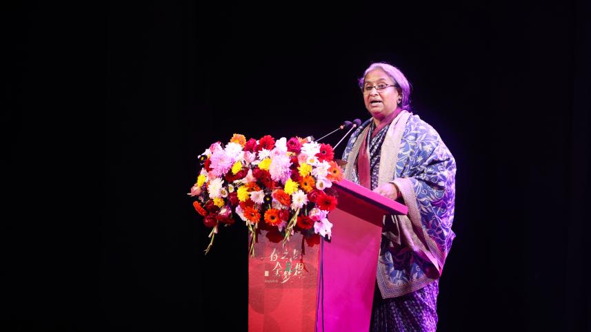 A glimpse of Chinese New Year in Dhaka