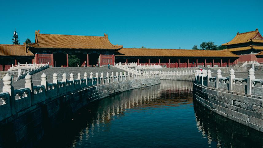 The Palace Museum