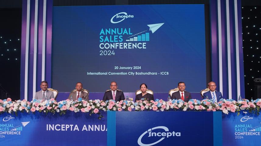 Incepta Confarence
