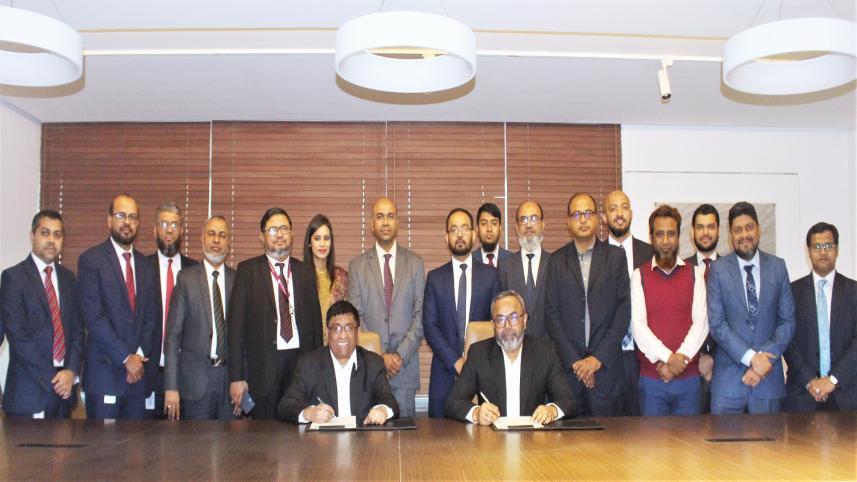 Meghna Bank 