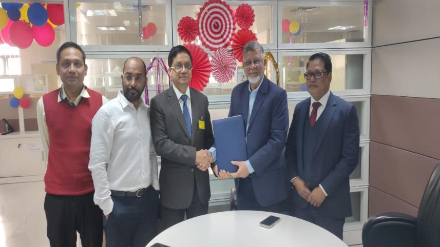 Exim Bank 