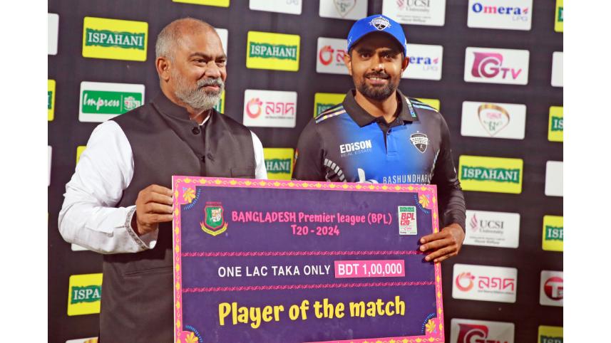 babar_potm.jpg