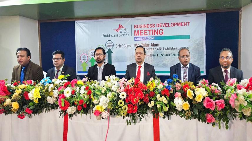 Social Islami Bank 