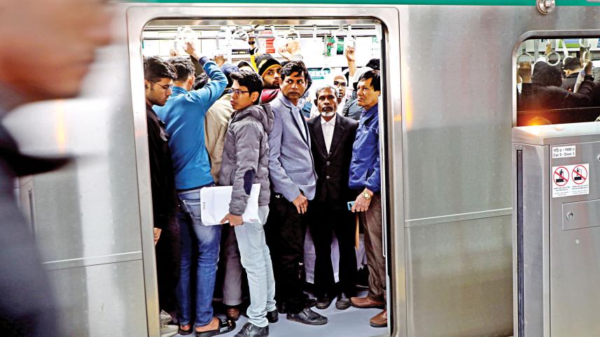 mrt.jpg
