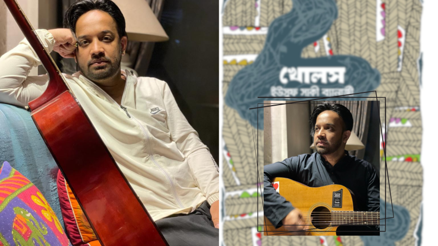 Two decades of music for ‘borderless’ Saqi