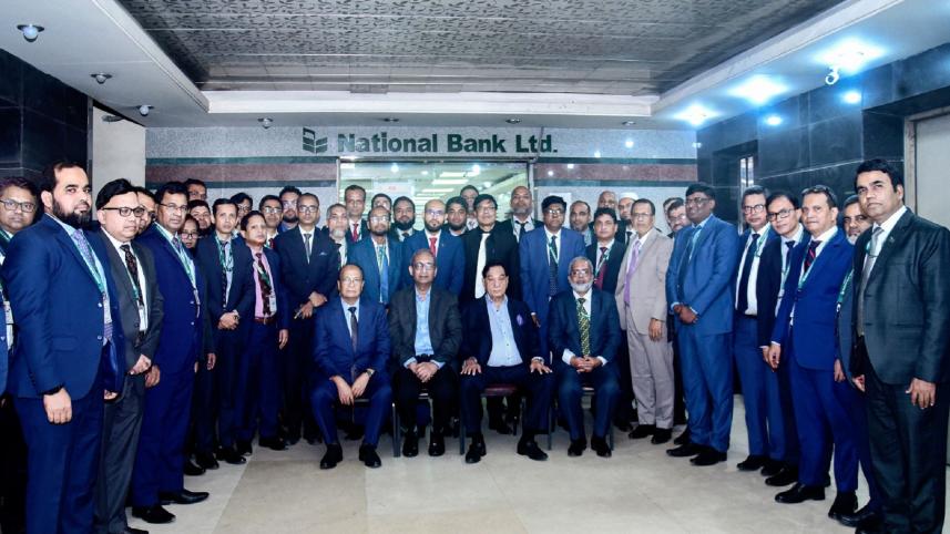 National Bank 