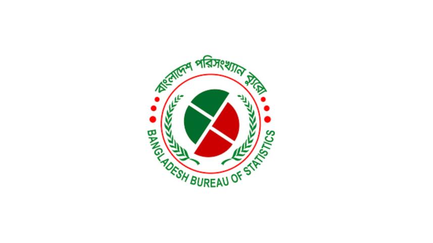 Digital activities to be included in census