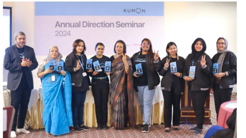brac_kumon.jpeg