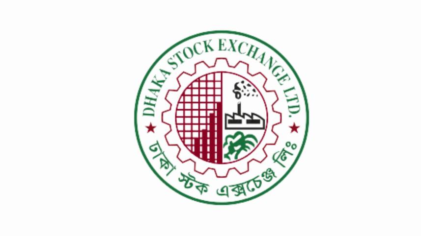 DSE launches disclosure submission system