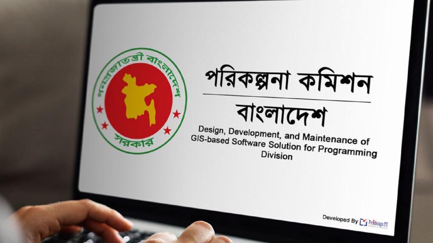 Planning Commission 