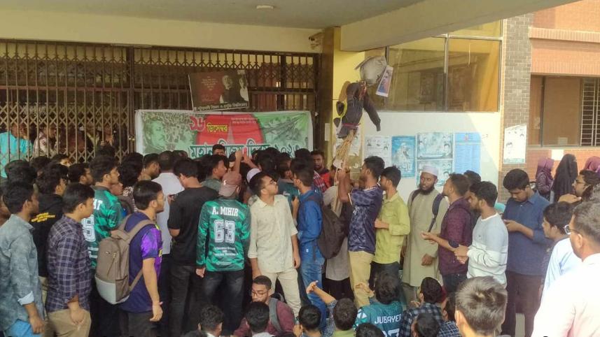 pstu-wb-2.jpg