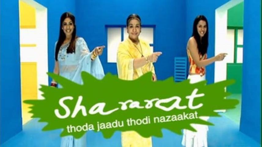 shararathh.jpg