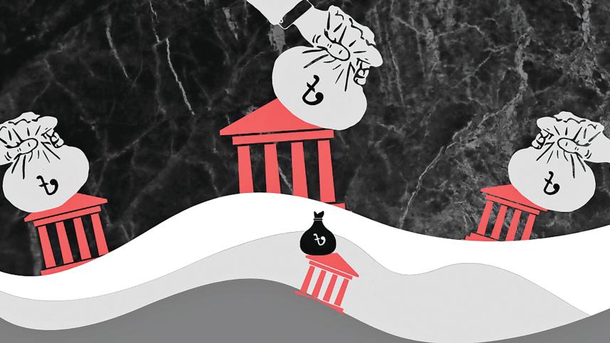 banks4.jpg