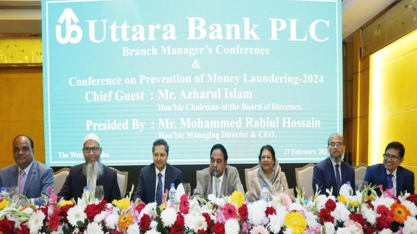 Uttara Bank 