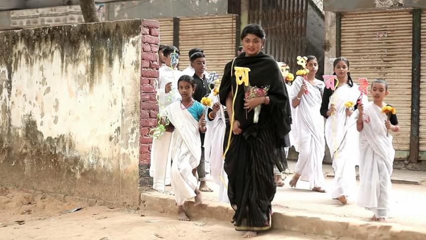 amar_bornomala_6.jpg