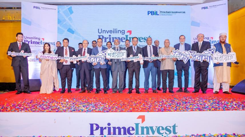 Prime Bank Investment