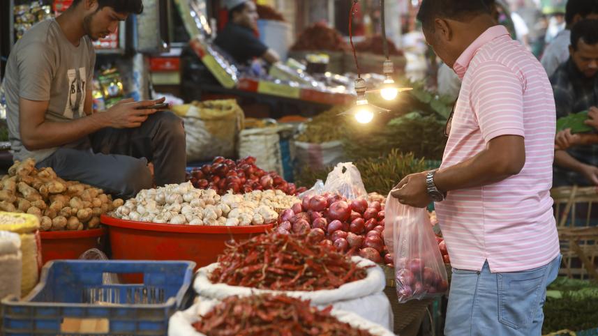 Essential food prices to show daily on commerce ministry website