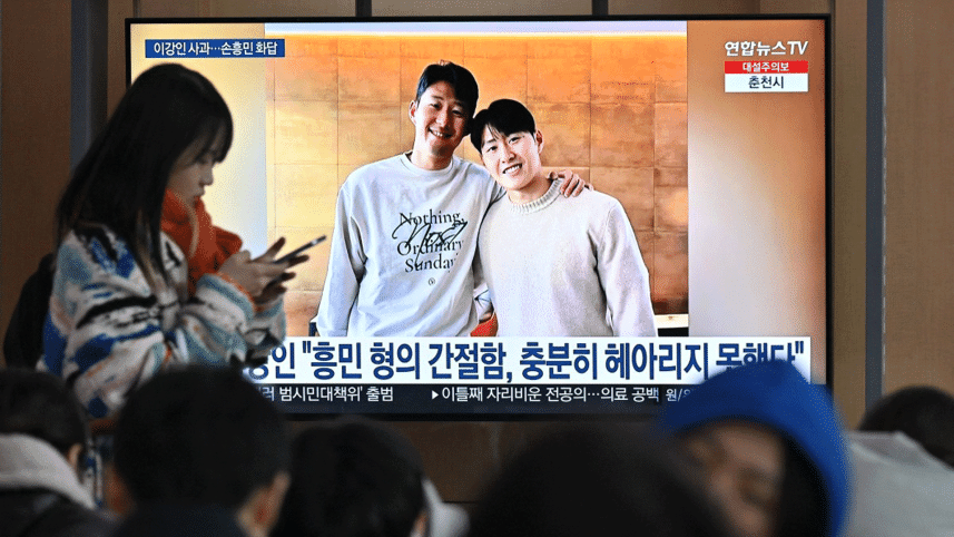 song-heung-min.gif