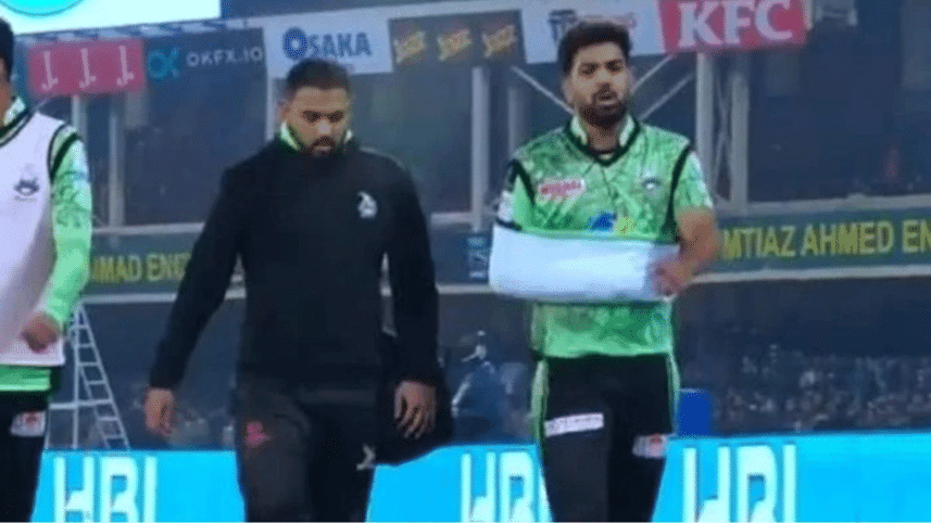 haris-rauf.gif
