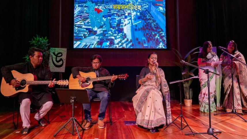 Melbourne NSUers observe Int’l Mother Language Day with 'Banglar Boichitro' 