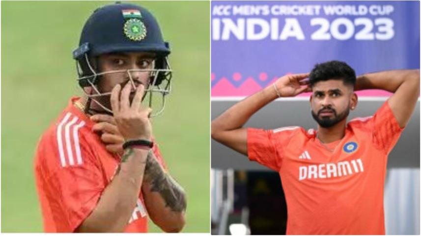 bcci.jpg